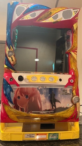 リゼロ転生バージョン実機