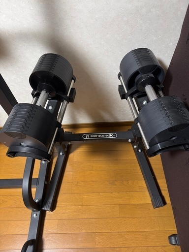 フレックスベル ダンベル 32kg 4kg刻み 可変式ダンベル NUOBELL