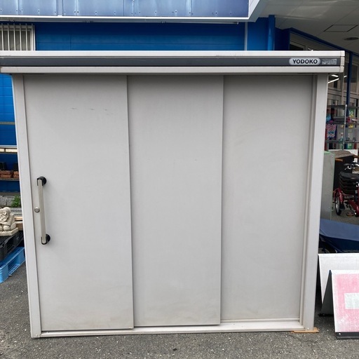 ヨドコウ　物置　※鍵欠品・部品欠品あり。（使用には問題ありません）　※配送不可