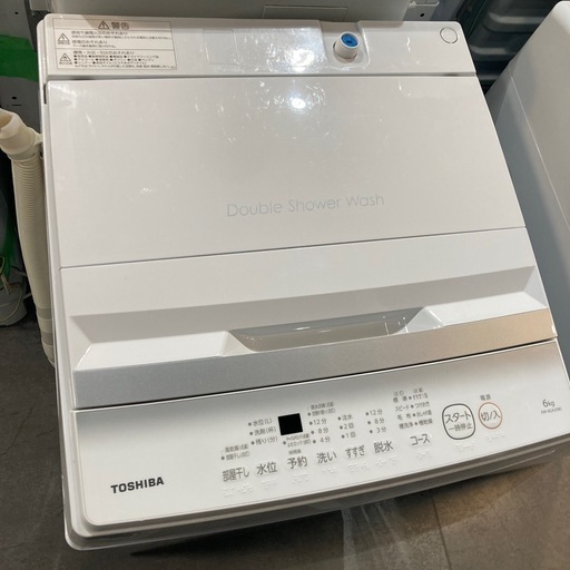 ジモティー割】TOSHIBA 2023年製 6.0kg 洗濯機（ID2076） (トレジャー 