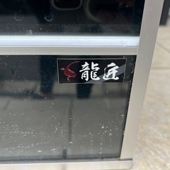 爬虫類ケージ60cm用④の画像