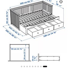 イケヤ ヘムネス ベッド    １点目の画像