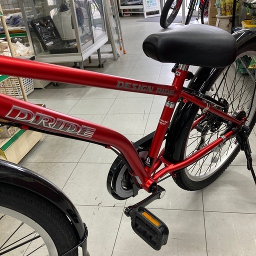アサヒ　DRIDE 24インチ子供用自転車　