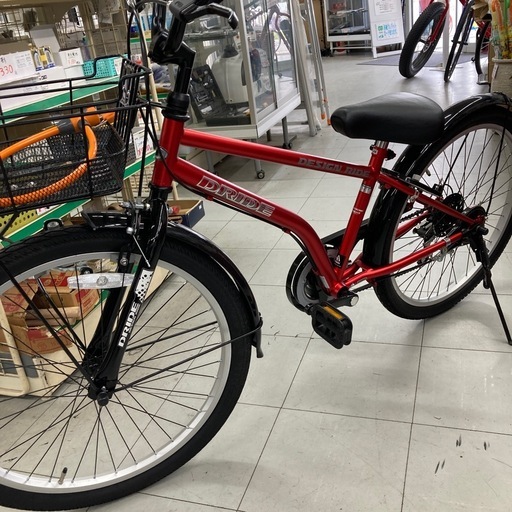 アサヒ　DRIDE 24インチ子供用自転車　