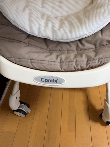コンビ　combi ネムリラ　電動　ハイローチェア