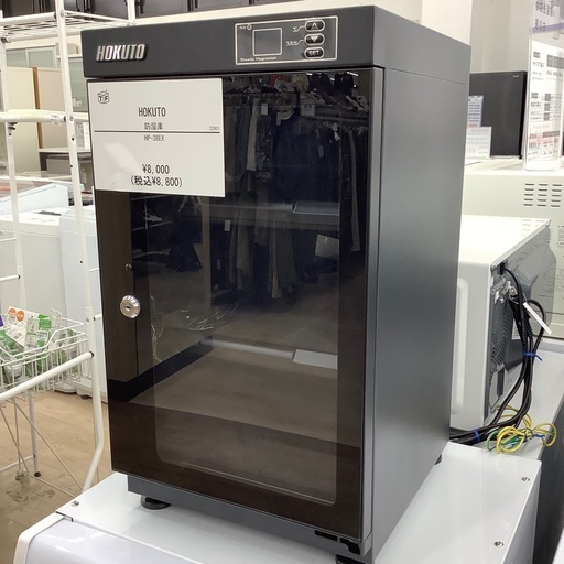 HOKUTOのの防湿庫HP-38EXのご紹介です