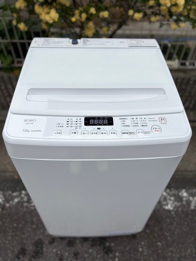 配送・回収?【2023年製】ヤマダ電機 全自動電気洗濯機 RORO 7.0kg YWM 