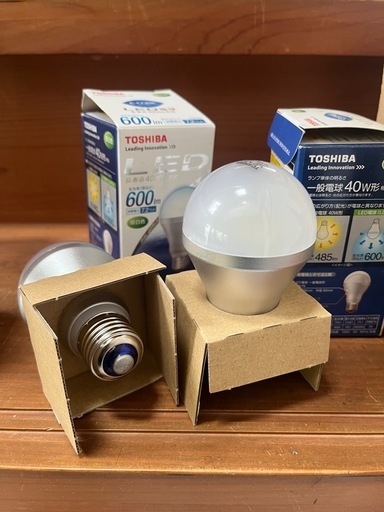 【未使用品】LEDスポットライト器具と電球　2セット