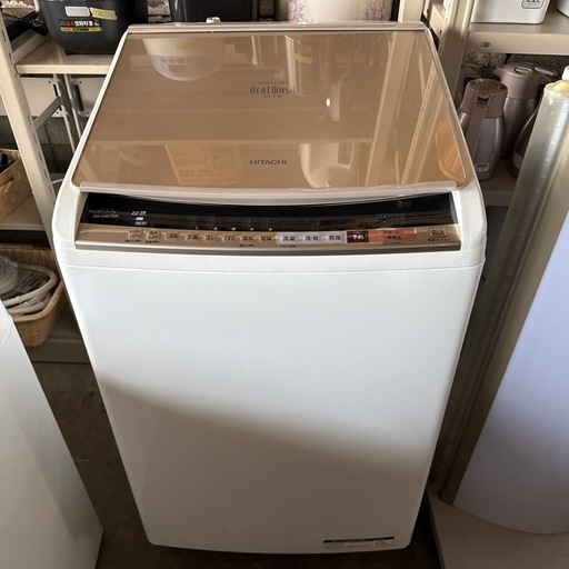 配達応談 日立 7kg 全自動洗濯乾燥機 BW-DBK70B 日本製　配達設置応談 チェックOK
