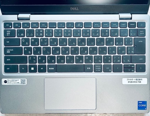 Dell 3320 Office認証済み | Core i5 | SSD 256GB | メモリ 8GB
