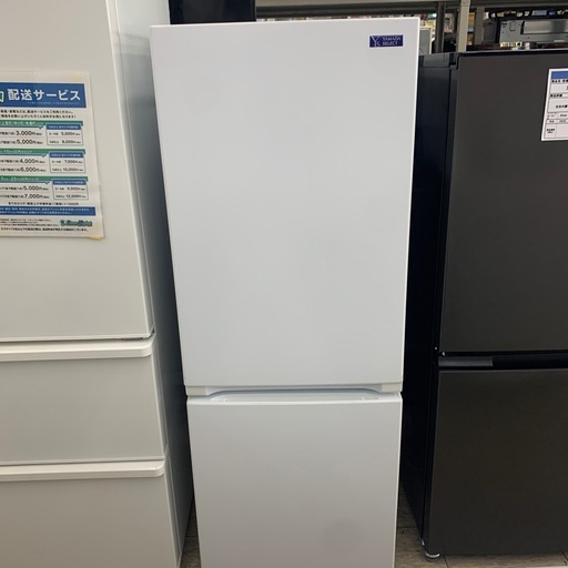 【ジモティー割引で最大15％OFF⭐️】 2019年製 YRZ-F15G1 YAMADASELECT 冷蔵庫