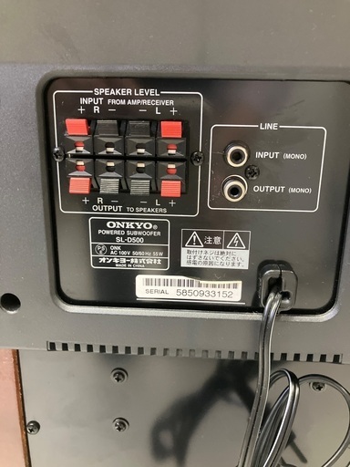 【トレファク足立扇店】ｱﾝﾌﾟ内蔵ｻﾌﾞｳｰﾌｧｰ ONKYO SL-D500 実用最大出力:100W 本体のみ