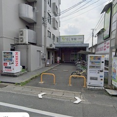 【無料】のぼりスタンド 注水台｜ご自由にお持ちください｜上桂駅付近｜屋外用の画像