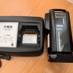 ヤマハ電動自転車 バッテリーセットの画像