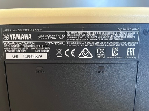 YAMAHA THR10 ギターアンプ