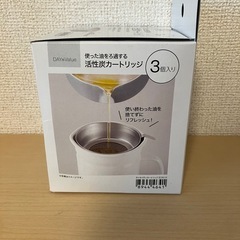 ニトリ活性炭カートリッジ (3個入り→2個のみ)の画像