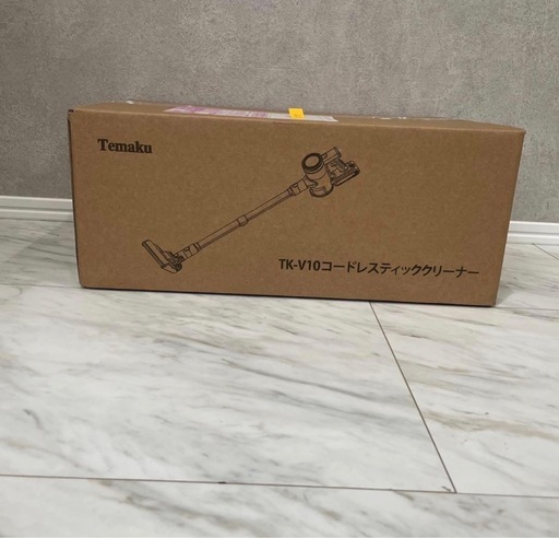 掃除機 コードレス 自走 スティッククリーナー 低騒音 サイクロン 軽量 509