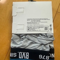 【取引中
】B.V.Dメッシュボクサーパンツ（前開き）LLサイズの画像