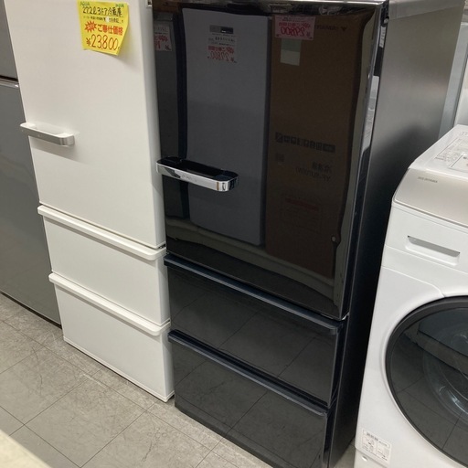 ⭐︎6ヶ月保証⭐︎AQUA 272L3ドア冷蔵庫　自動製氷付き　2019年製　AQR-SV27H ※扉へこみあり
