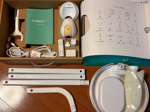 【美品】CuboAI plus スマートベビーモニター