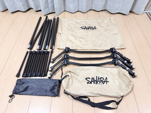 美品 field SAHARA 2WAY コット キャンプ ベッド コンパクト