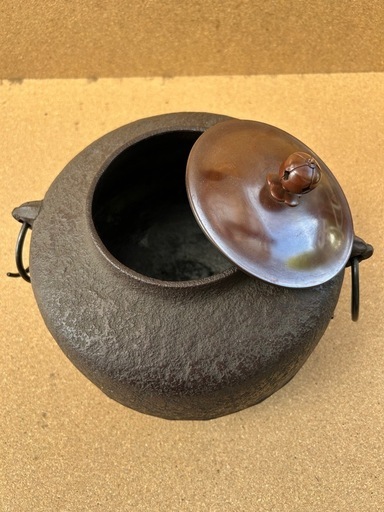 茶釜などまとめて