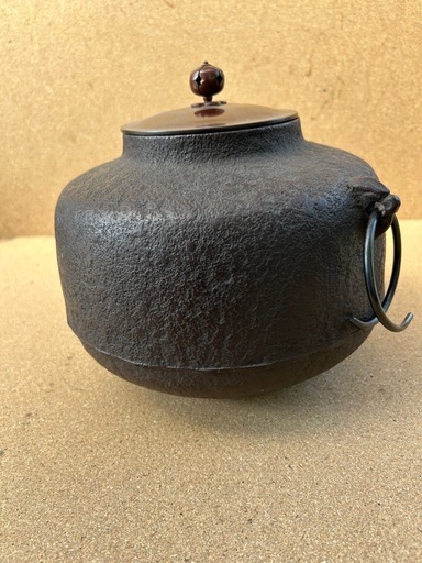茶釜などまとめて