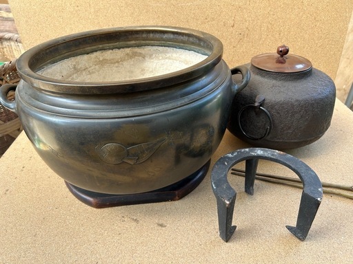 茶釜などまとめて