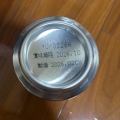 バラ売り100円〜(アルコール７本)の画像