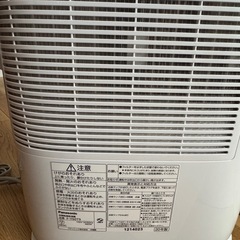 除湿機の画像