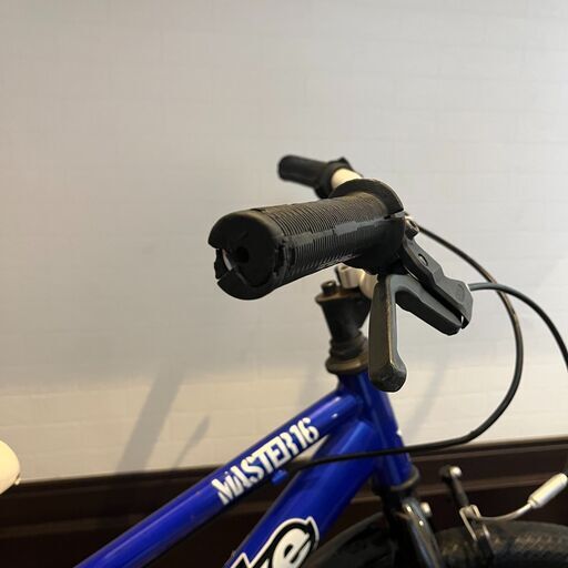 ides D-Bike master（ディーバイク マスター）16インチ