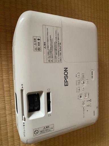 プロジェクター　EB-W05
