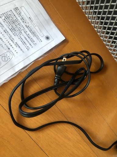 遠赤外線 パネルヒーター マイカの岩盤浴 M-1000 8畳まで M-1000