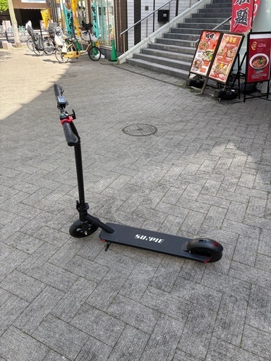 キックボード※公道走行不可