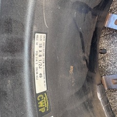 18インチ夏タイヤ4本RAYS gram LIGHTS 235/50R18 (赤黒蝦夷うさぎ