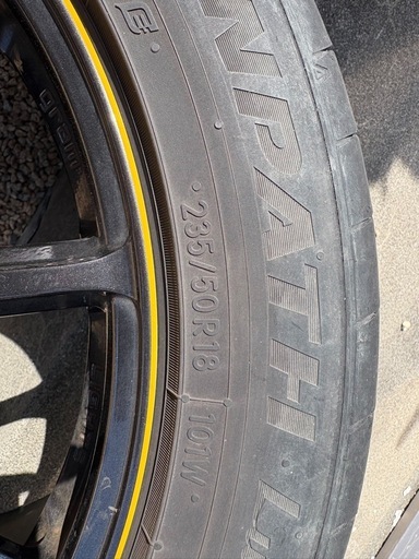 18インチ夏タイヤ4本RAYS gram LIGHTS 235/50R18 (赤黒蝦夷うさぎ 18インチ夏タイヤ4本RAYS gram LIGHTS 235/50R18 (赤黒蝦夷うさぎ