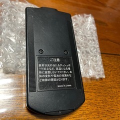 トライウイン　DTF-9000 リモコンの画像