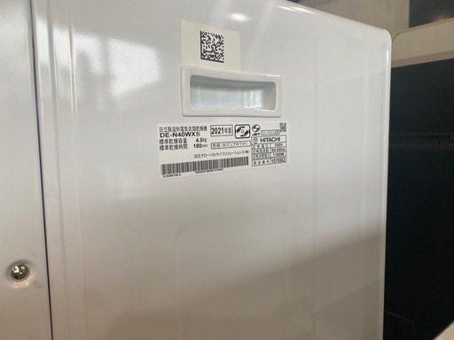 日立 衣類乾燥機 de-n40WX 21年製