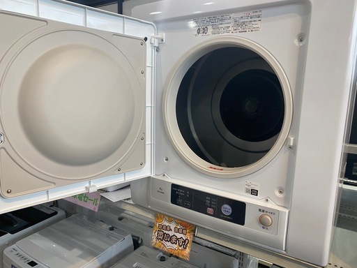 日立 衣類乾燥機 de-n40WX 21年製