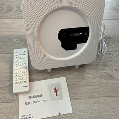 最新版　85万円セット　ディズニー英語システム DWE ワールドファミリー　英語教材　ディズニー英語の画像
