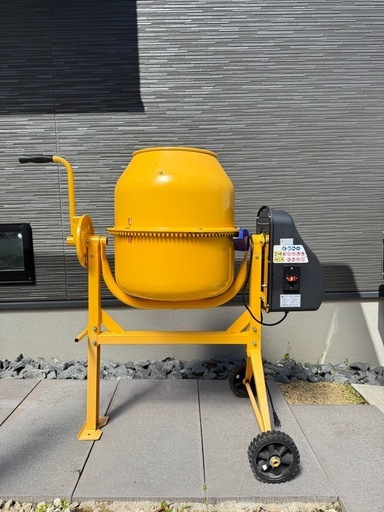 アルミス 電動コンクリートミキサー まぜ太郎 混合 amz-50y