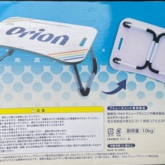 ミニテーブルの画像
