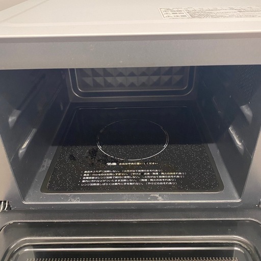 アイリスオーヤマ オーブンレンジ WLMO-F1801-W 札幌市白石区 モノリス B300