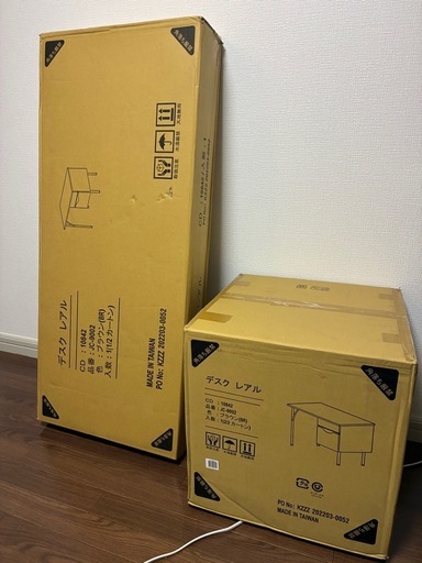【新品未開封】デスク 幅110cm PCデスク オーク突板 スチール脚 在宅ワーク  または  【定価2.4万→1.2万】新品未開封 デスク 110cm ワークデスク