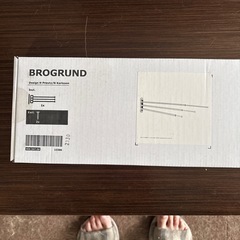 IKEAタオルホルダーバーの画像