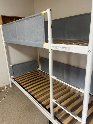 IKEA二段ベッド