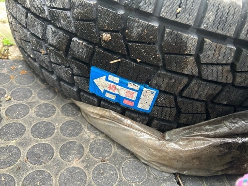 オートバックス ノーストレック N5 195/65R15 91Q