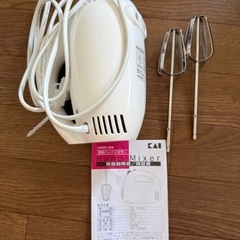 KAI ハンドミキサー 5段階スピードの画像