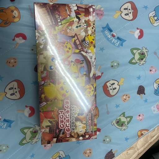 おもちゃ tohoku box