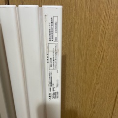 お風呂の蓋の画像